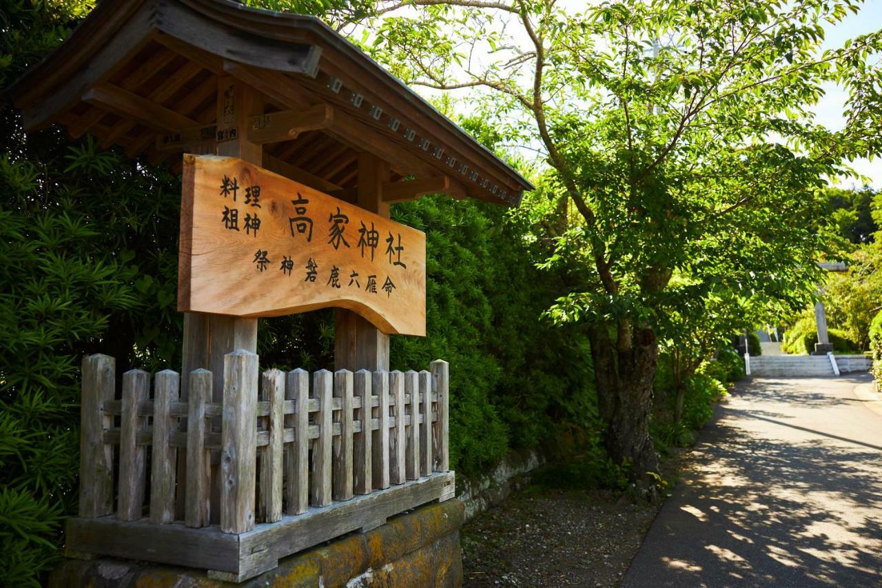 Chikura Tsunagu Hotel Минамибосо Экстерьер фото